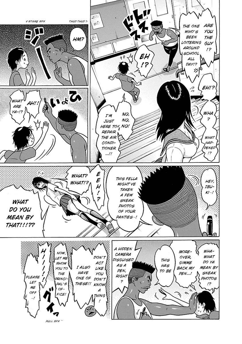Page 22 of Chapter 42