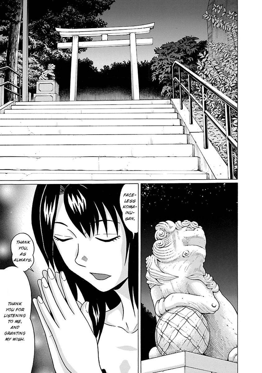 Page 5 of Chapter 43