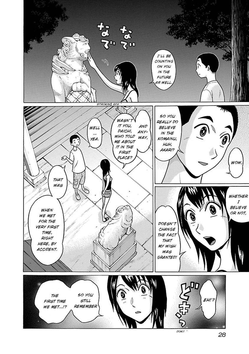 Page 6 of Chapter 43