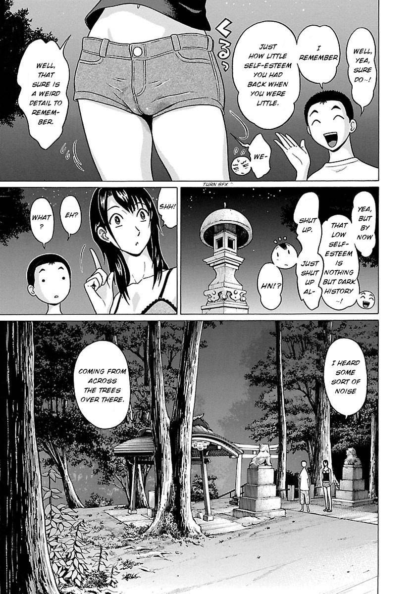 Page 7 of Chapter 43