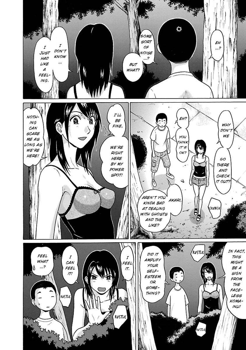 Page 8 of Chapter 43
