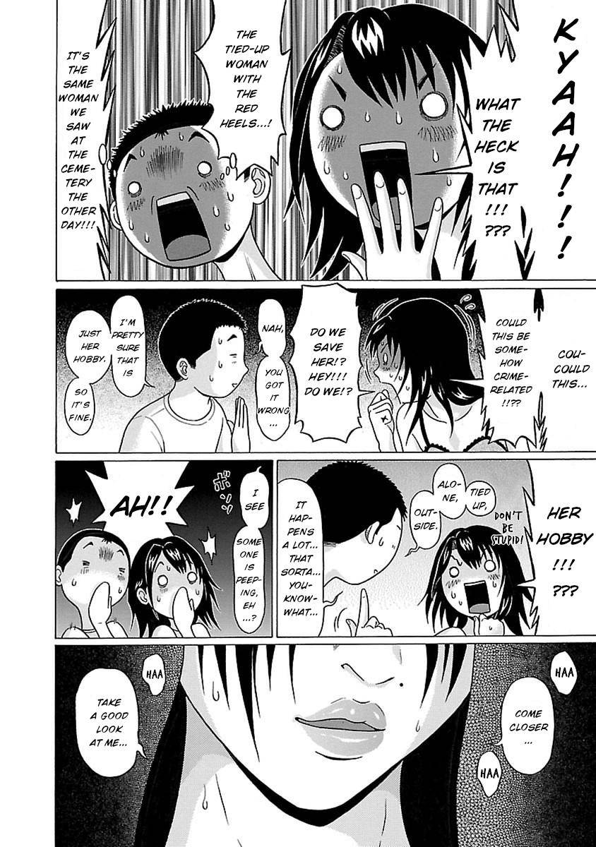 Page 10 of Chapter 43