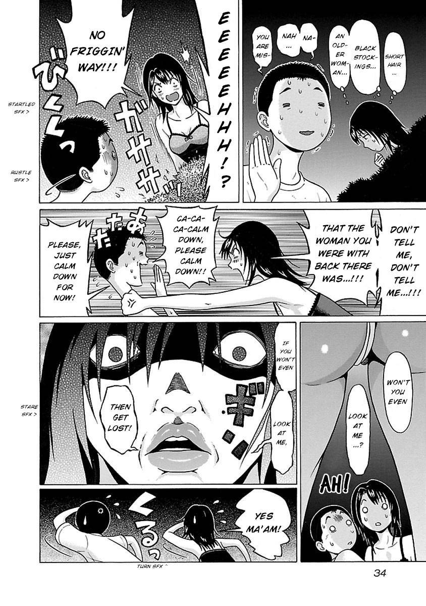 Page 12 of Chapter 43