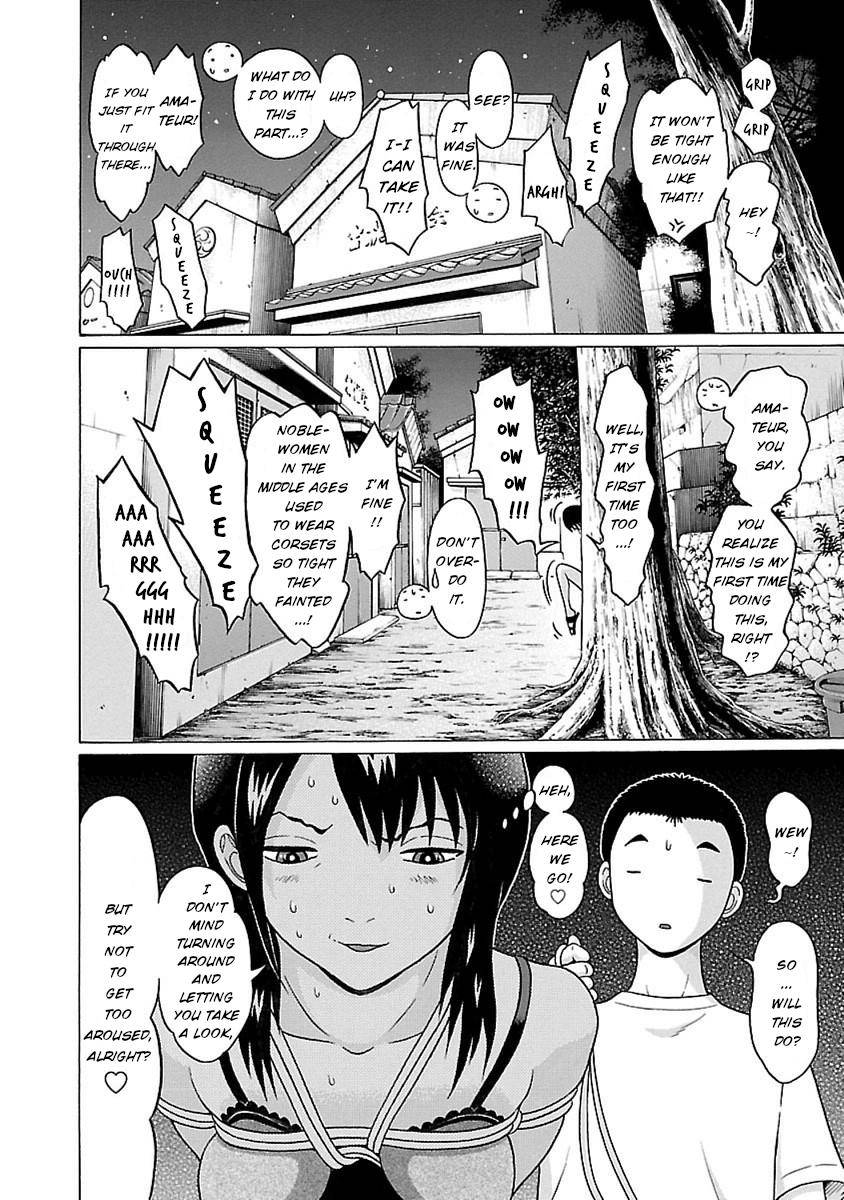 Page 16 of Chapter 43