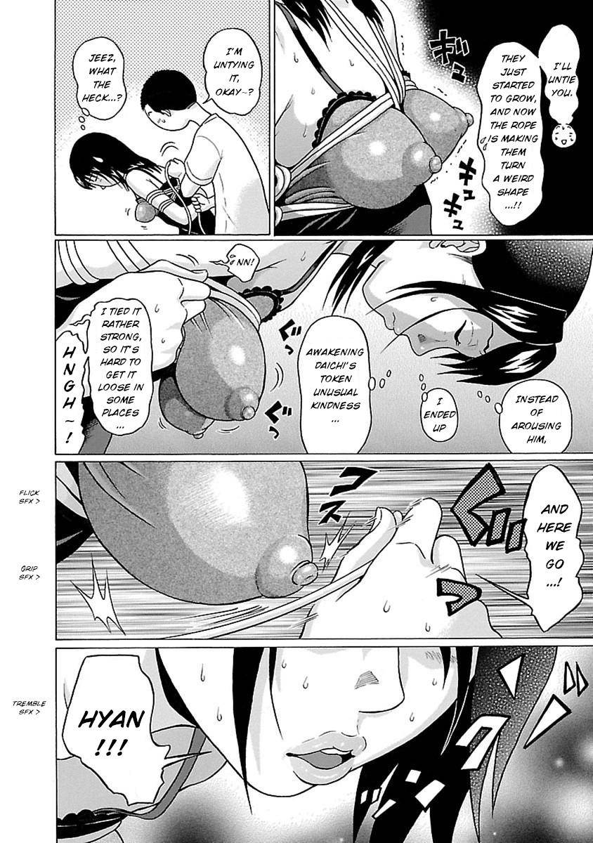 Page 18 of Chapter 43
