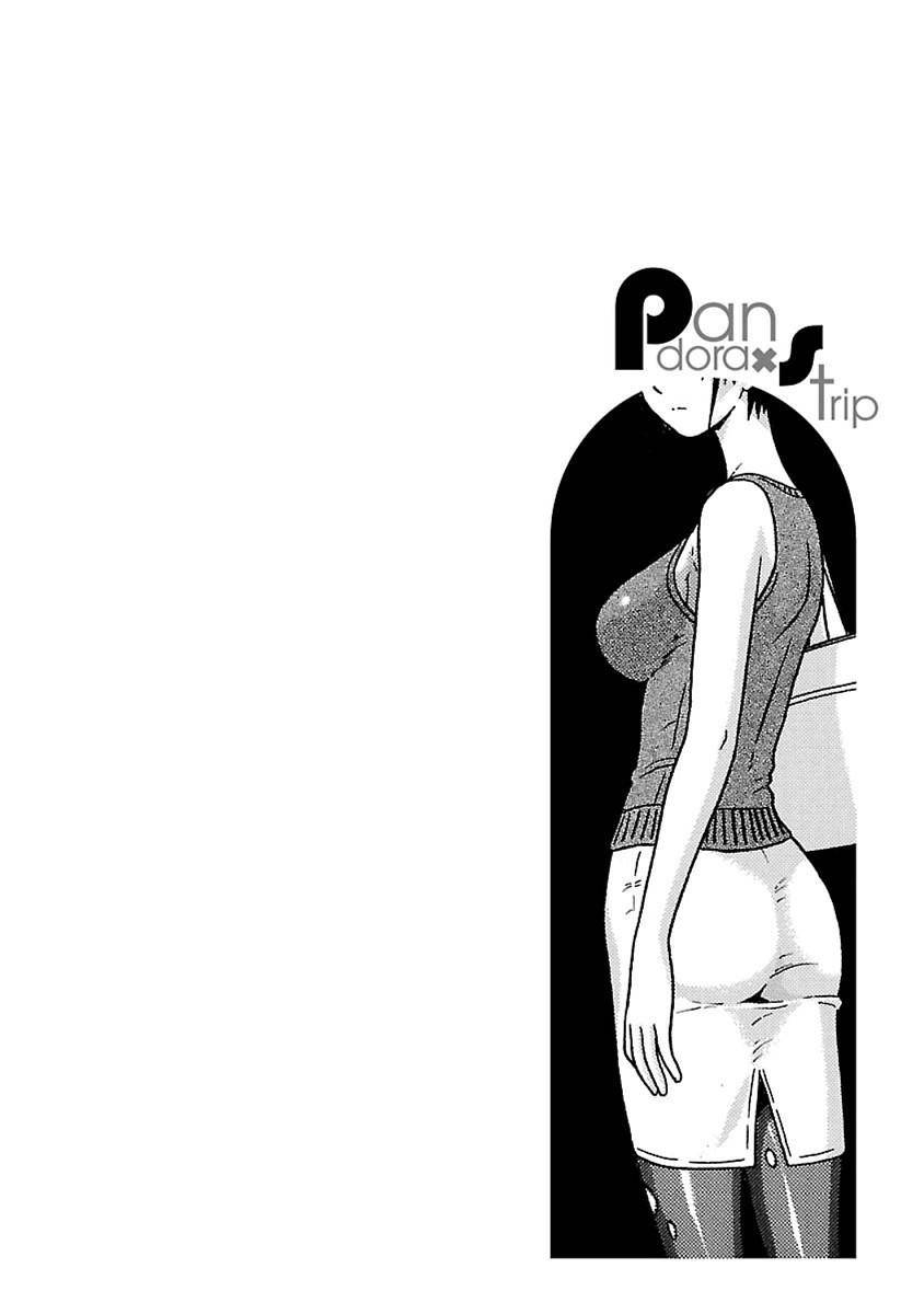 Page 22 of Chapter 43