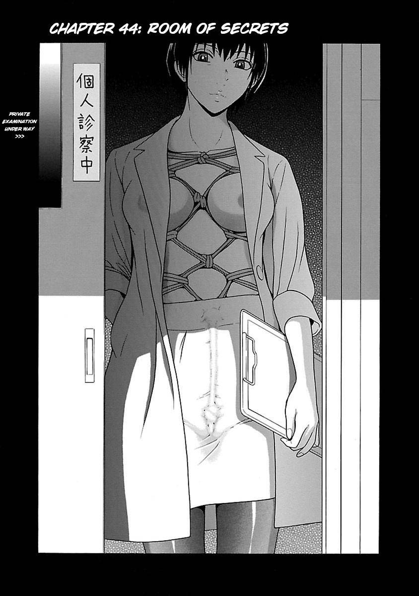 Page 1 of Chapter 44