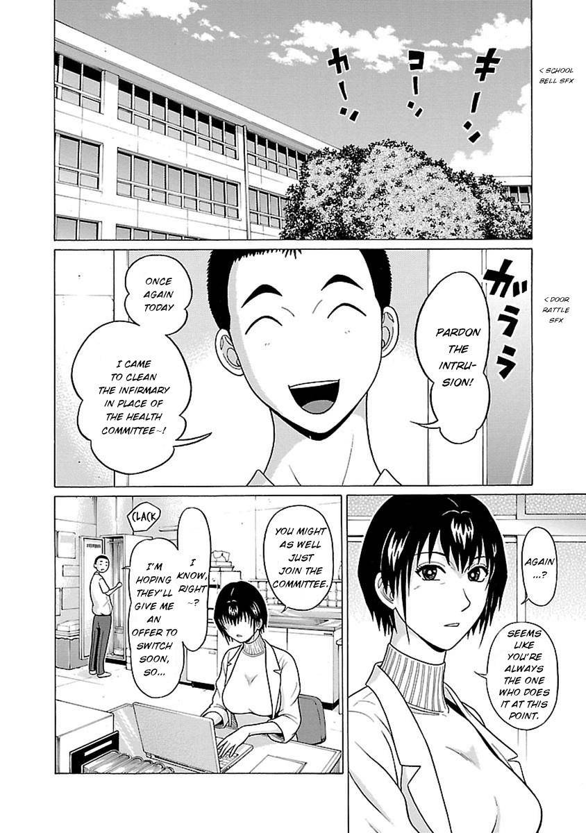 Page 2 of Chapter 44