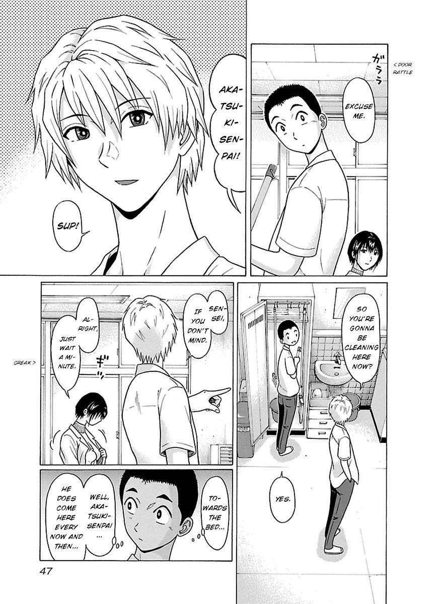 Page 3 of Chapter 44