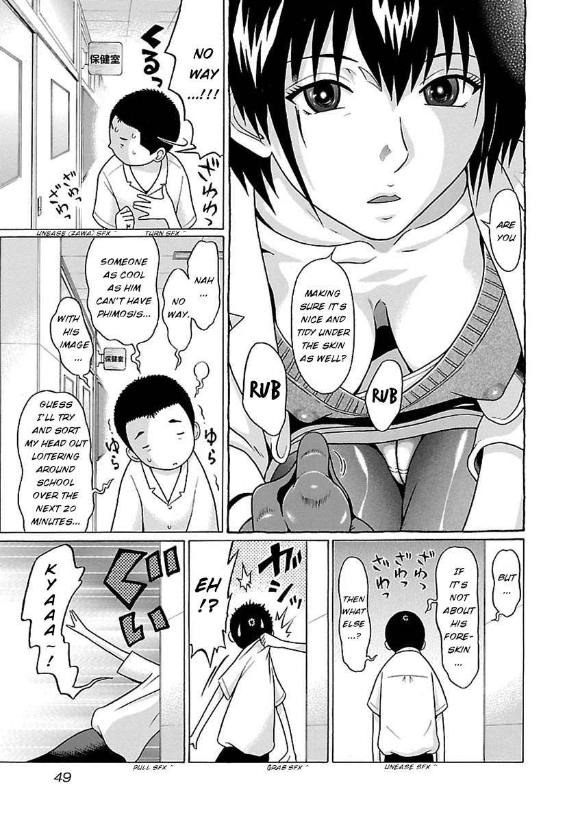 Page 5 of Chapter 44