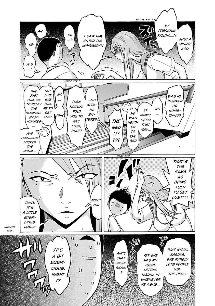 Page 7 of Chapter 44