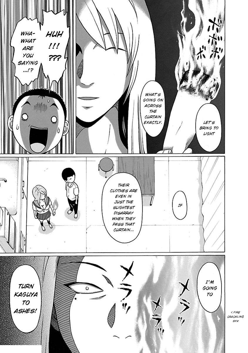 Page 11 of Chapter 44