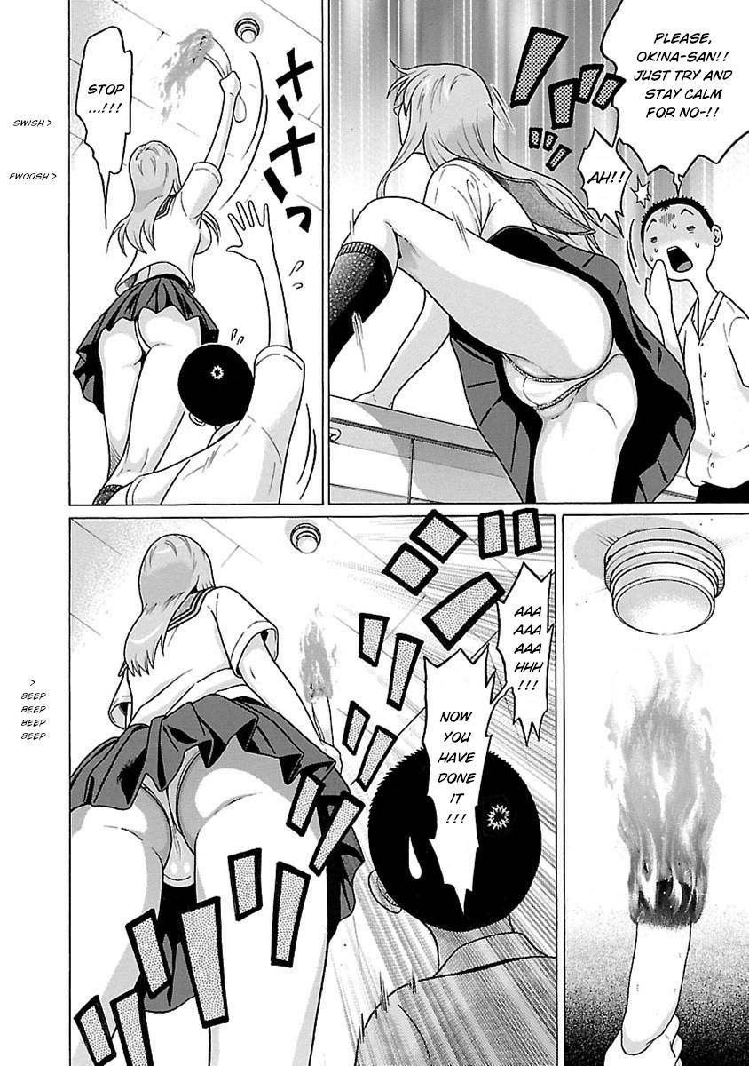 Page 12 of Chapter 44