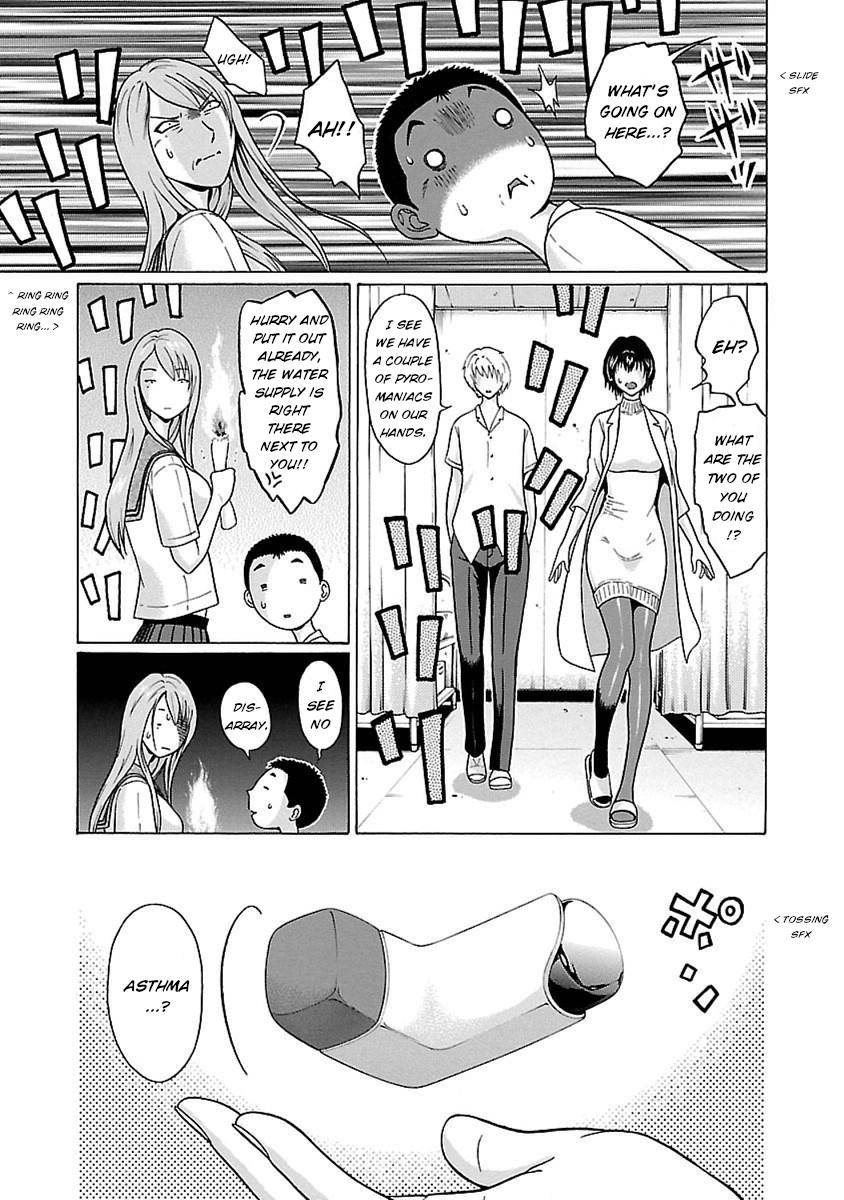 Page 13 of Chapter 44