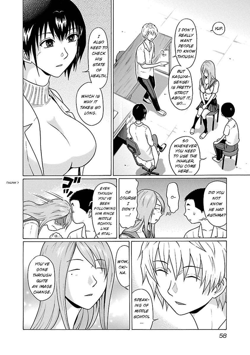 Page 14 of Chapter 44