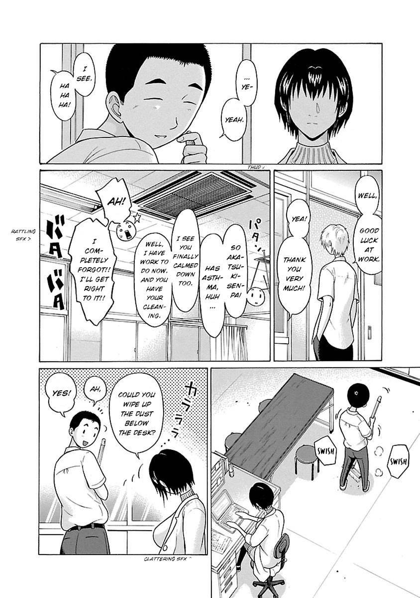 Page 16 of Chapter 44