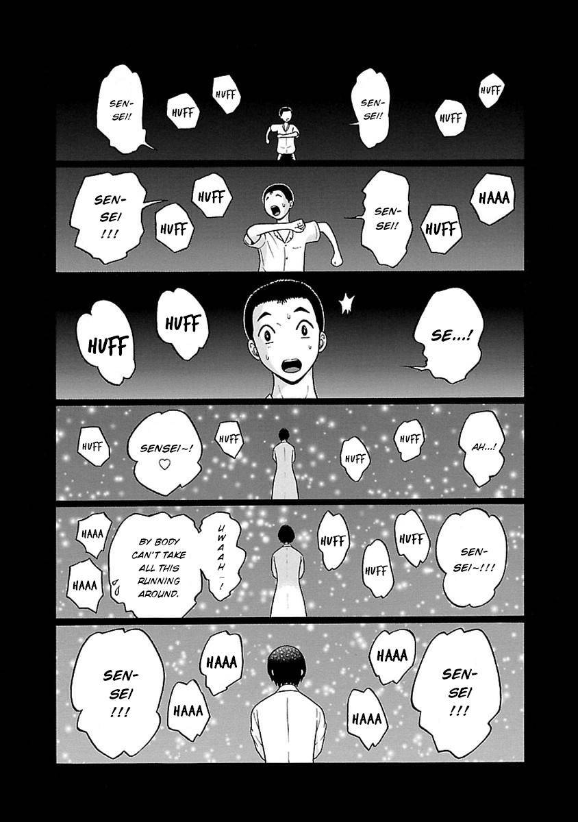 Page 2 of Chapter 45