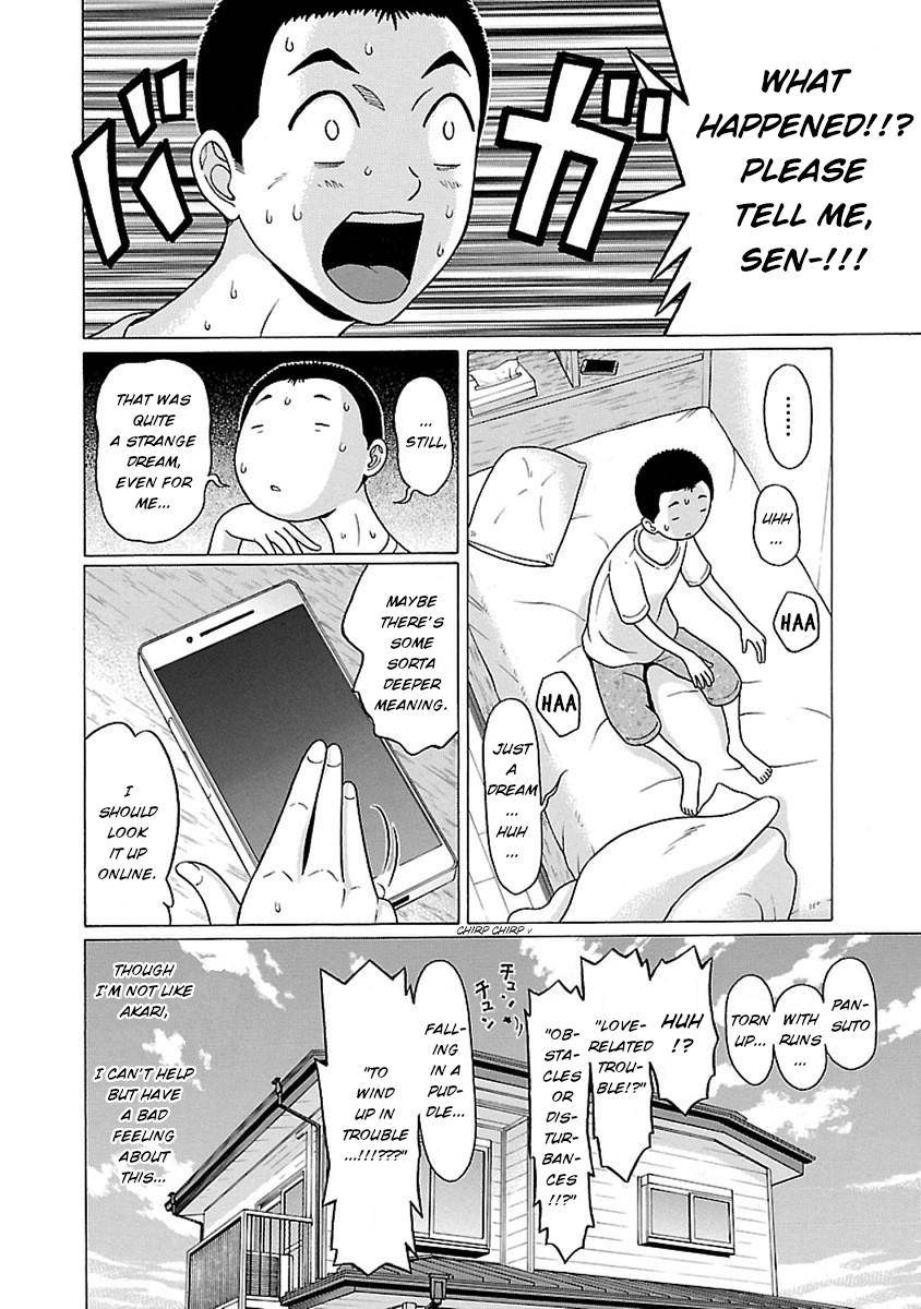 Page 5 of Chapter 45
