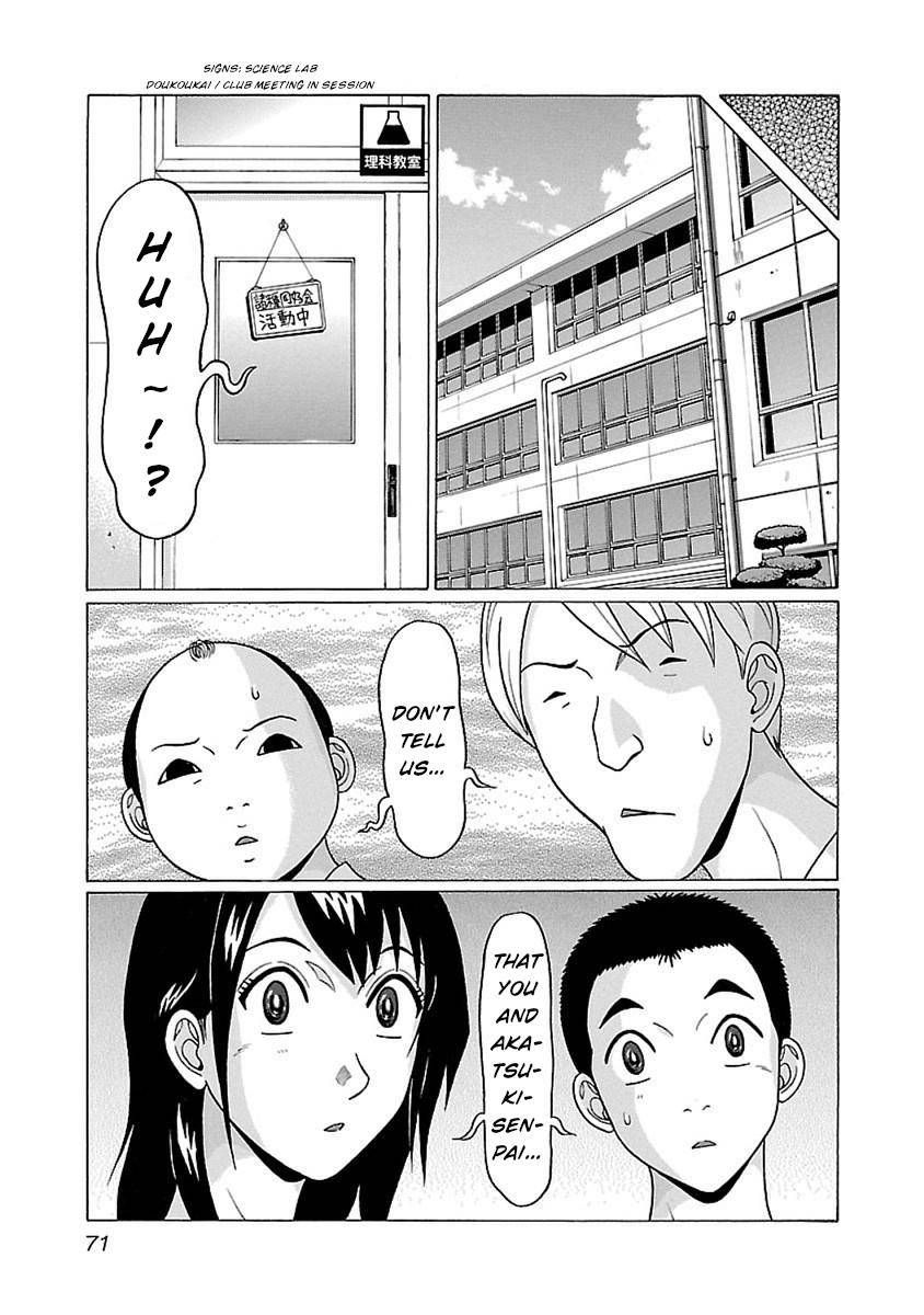 Page 6 of Chapter 45
