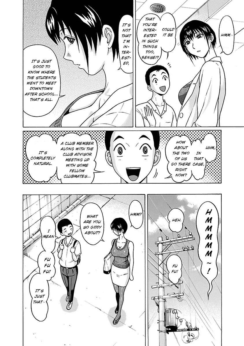 Page 11 of Chapter 45