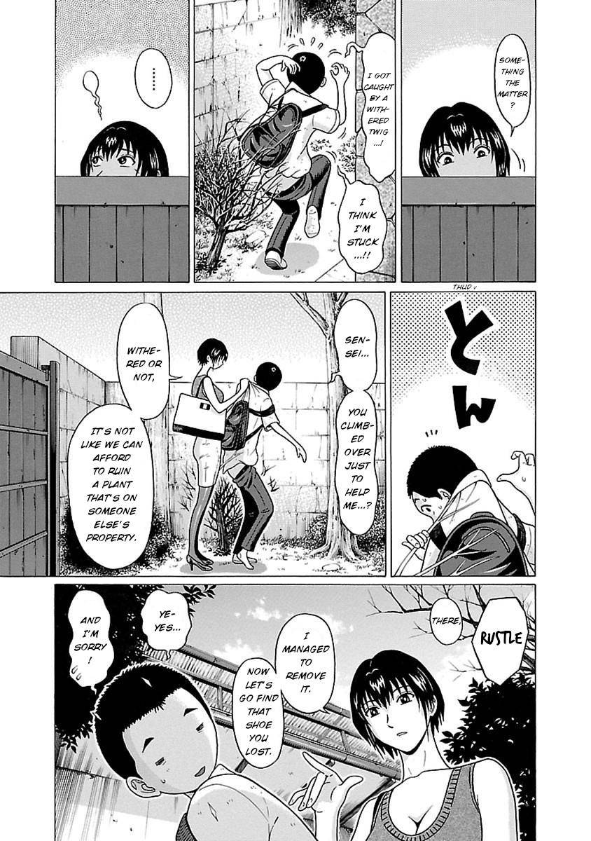 Page 14 of Chapter 45