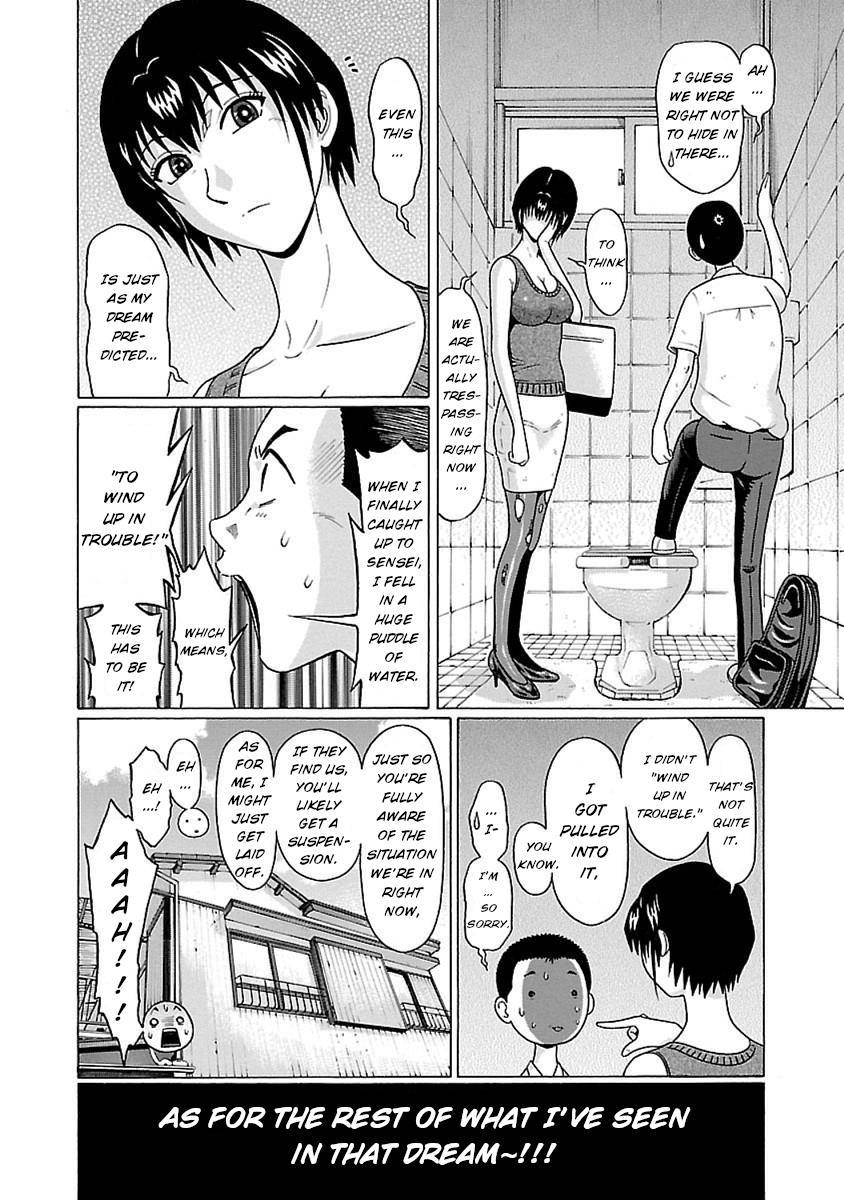 Page 21 of Chapter 45