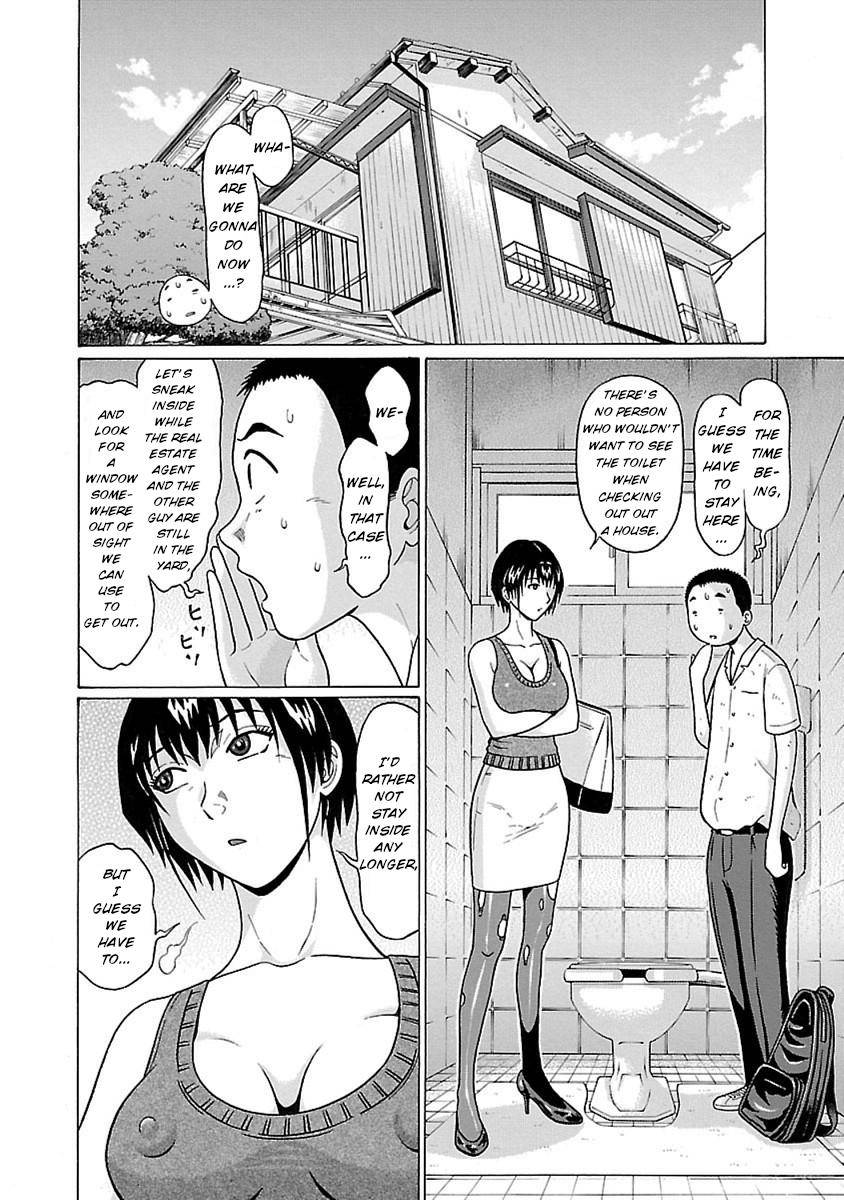Page 2 of Chapter 46