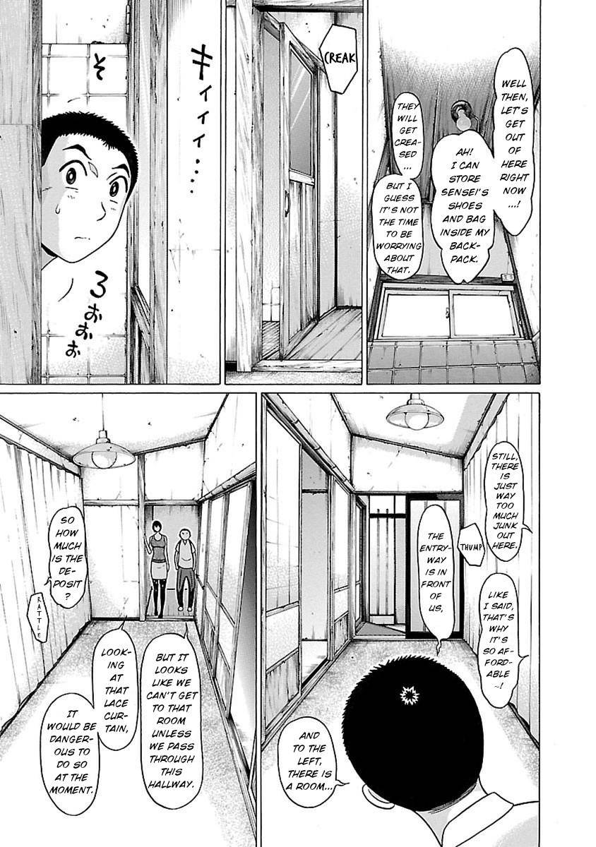 Page 3 of Chapter 46