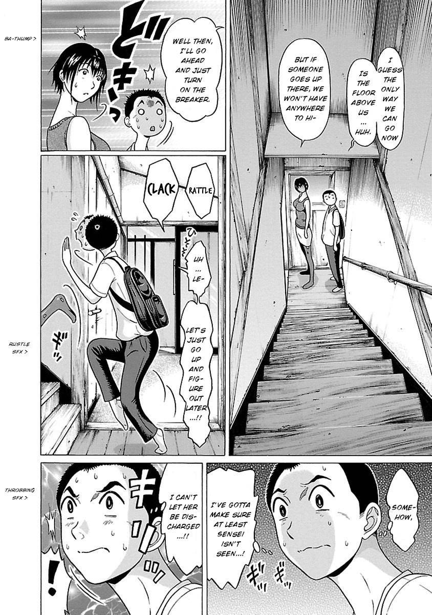 Page 4 of Chapter 46