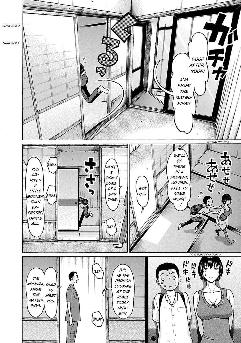 Page 10 of Chapter 46