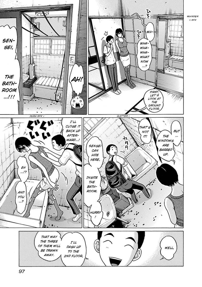 Page 11 of Chapter 46