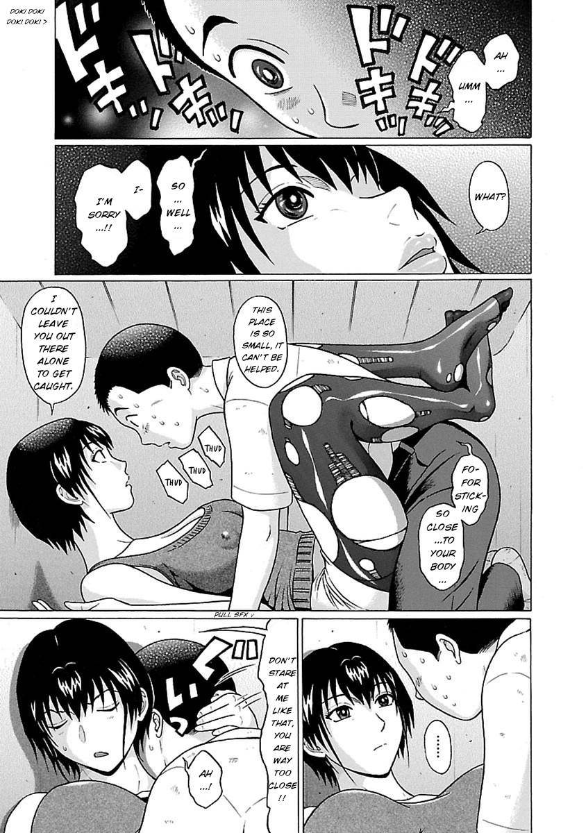 Page 13 of Chapter 46