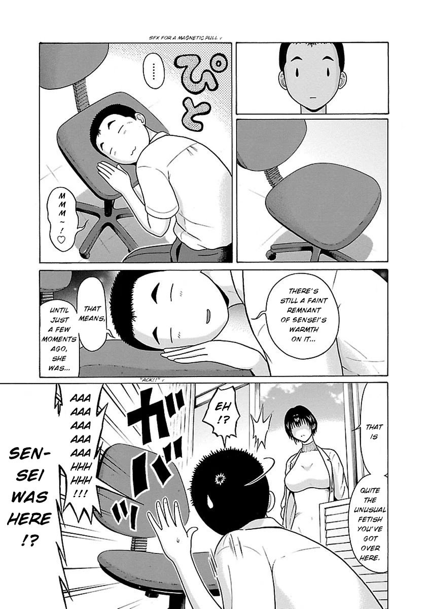 Page 3 of Chapter 47
