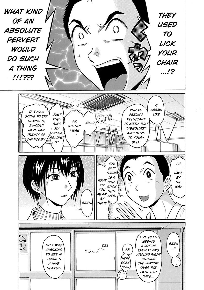 Page 5 of Chapter 47