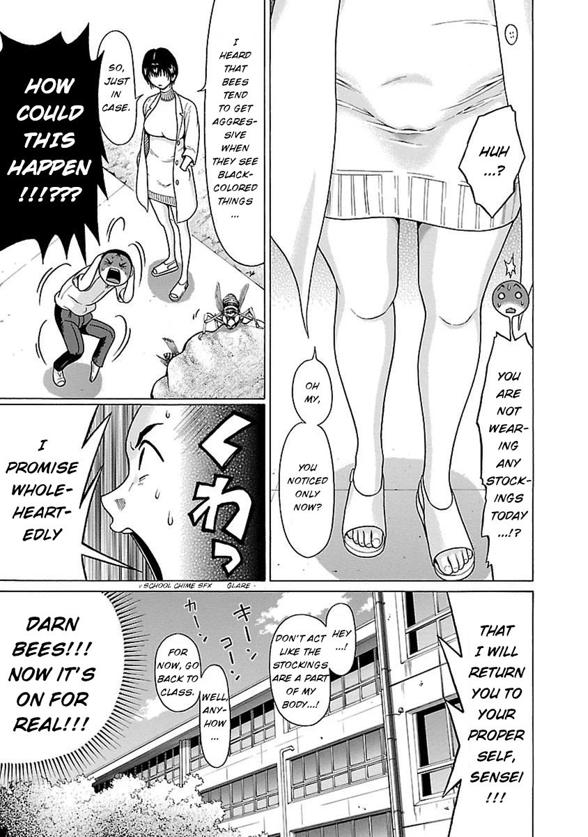 Page 7 of Chapter 47