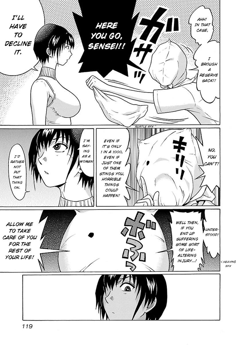 Page 13 of Chapter 47