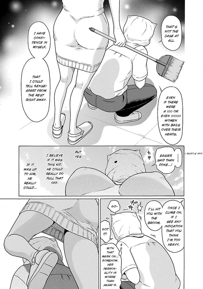 Page 15 of Chapter 47