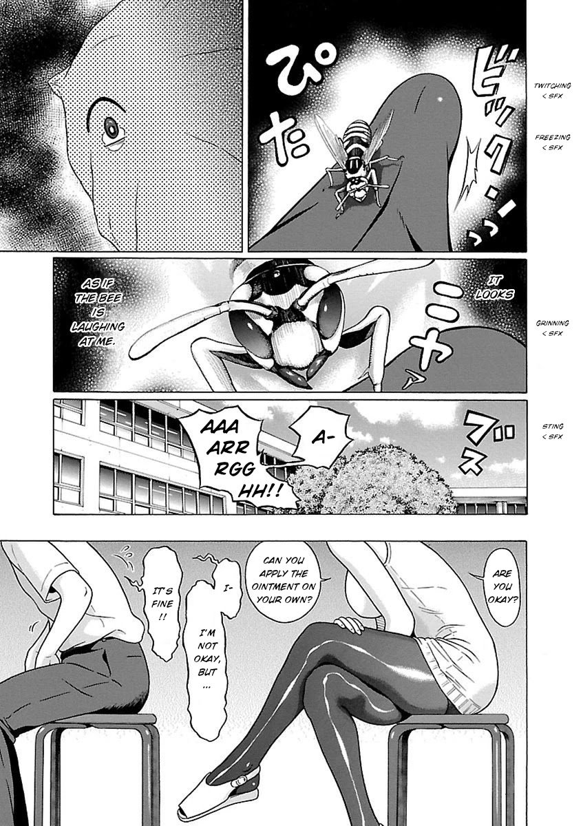 Page 19 of Chapter 47