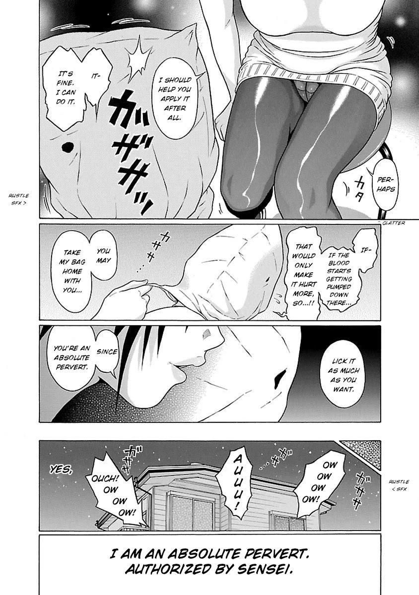 Page 20 of Chapter 47