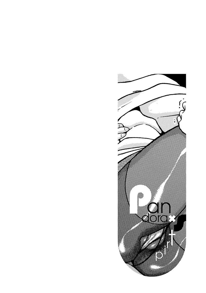 Page 22 of Chapter 47