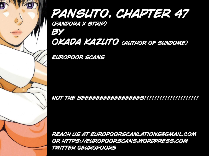 Page 23 of Chapter 47