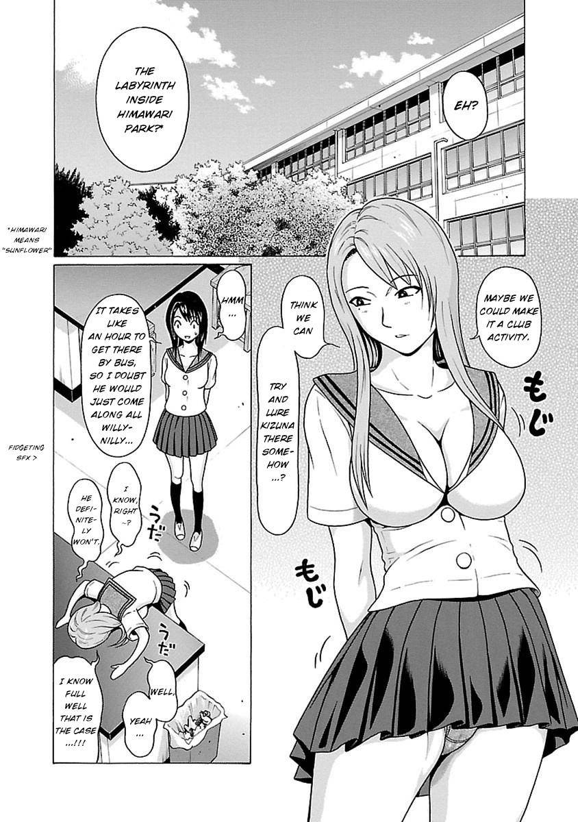 Page 2 of Chapter 48