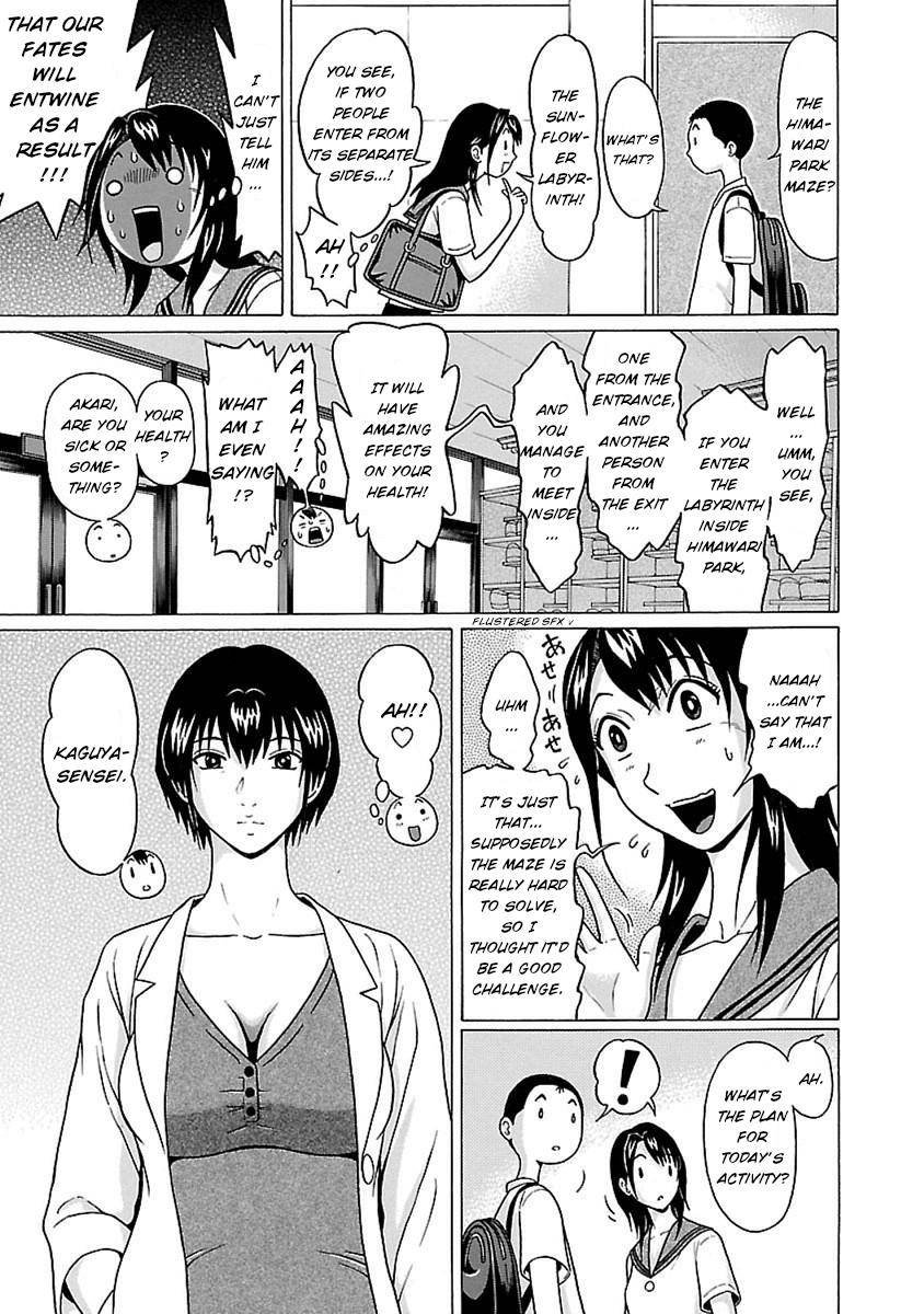 Page 5 of Chapter 48