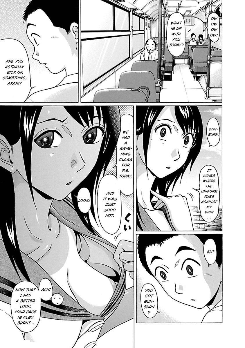 Page 7 of Chapter 48