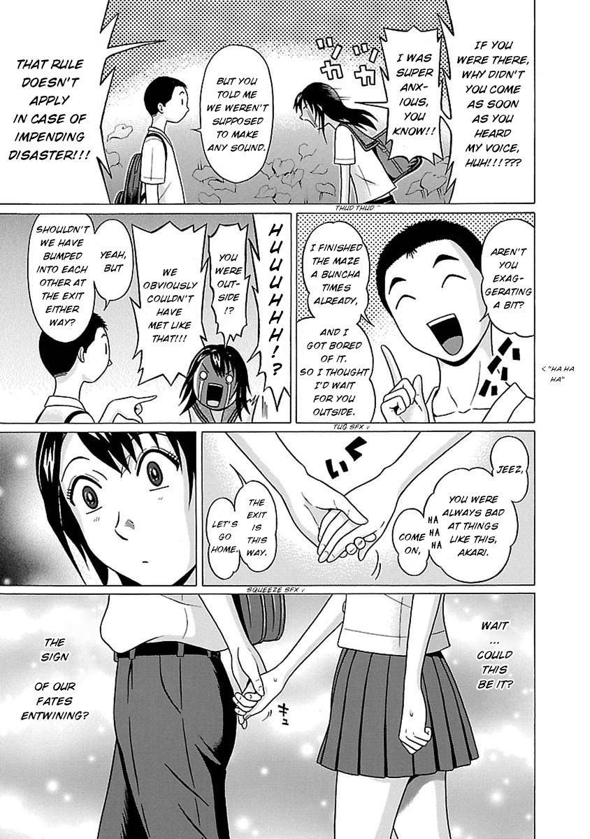 Page 13 of Chapter 48