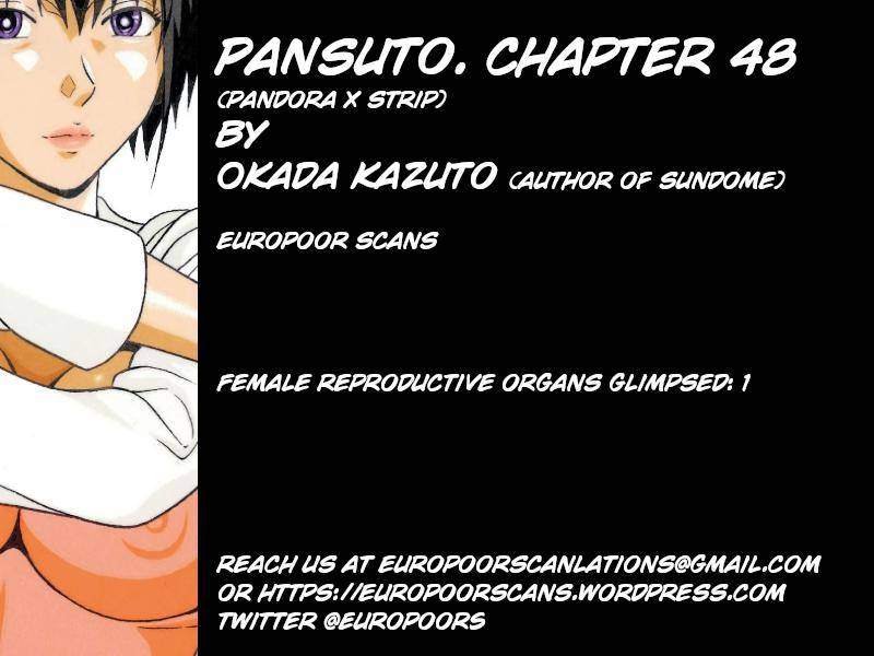Page 21 of Chapter 48