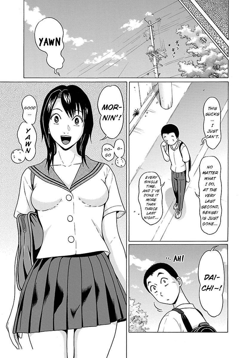 Page 3 of Chapter 49