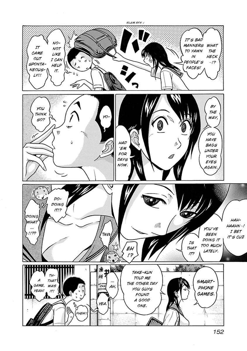 Page 4 of Chapter 49