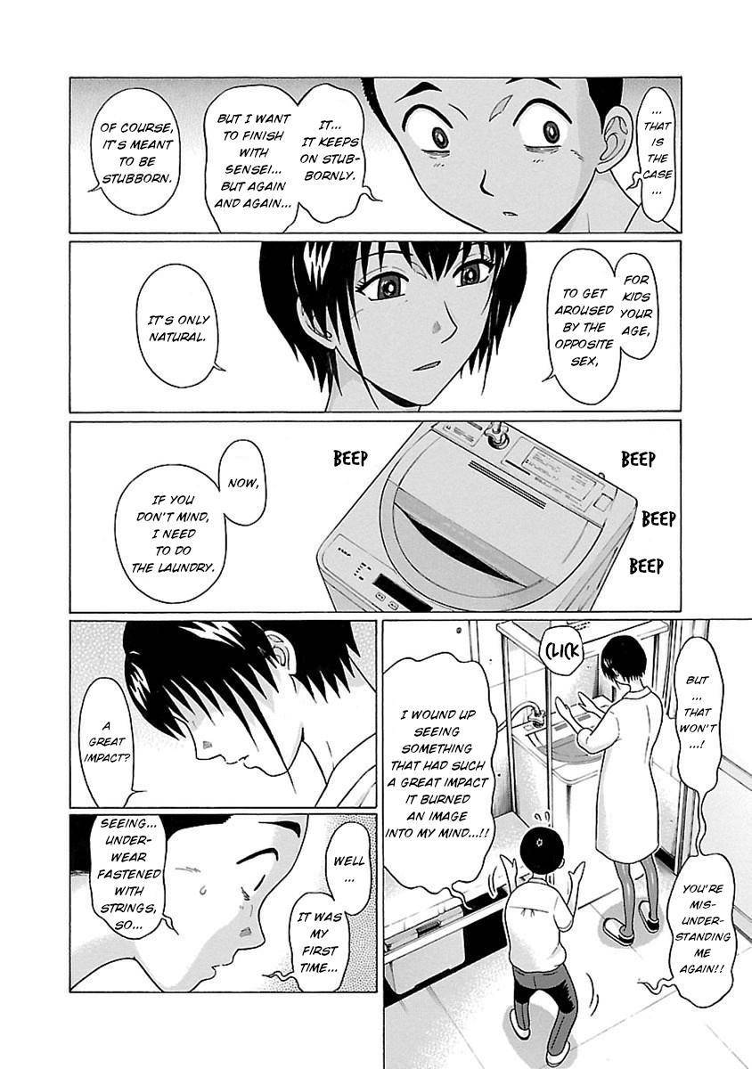 Page 8 of Chapter 49