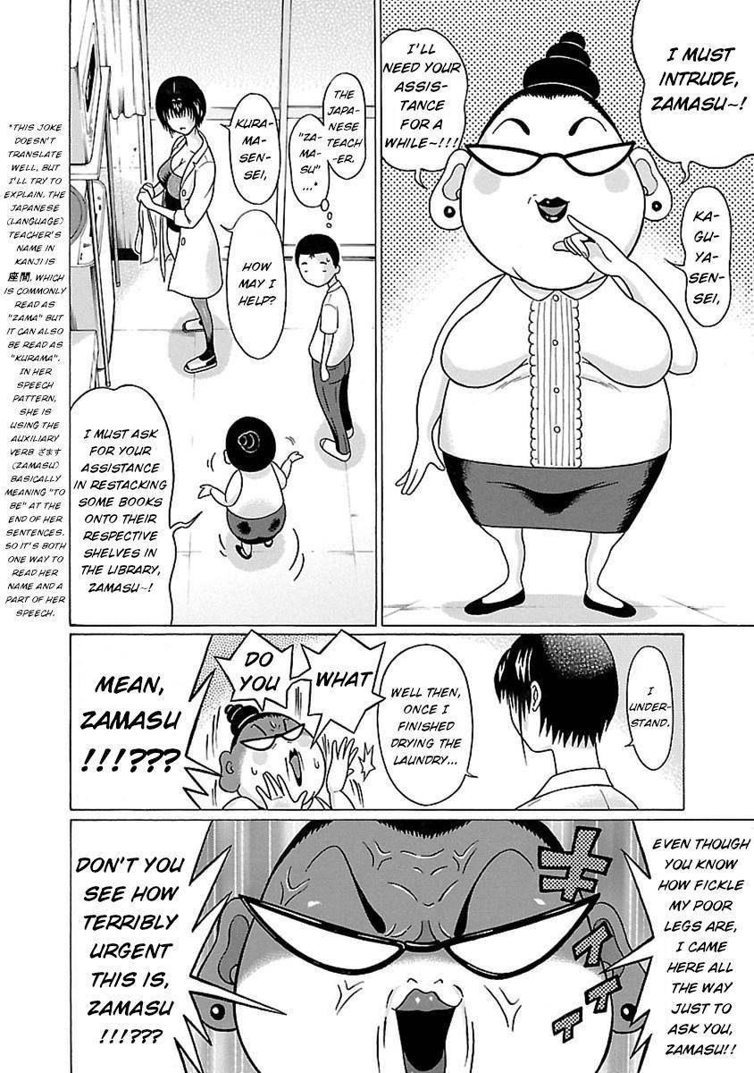 Page 10 of Chapter 49